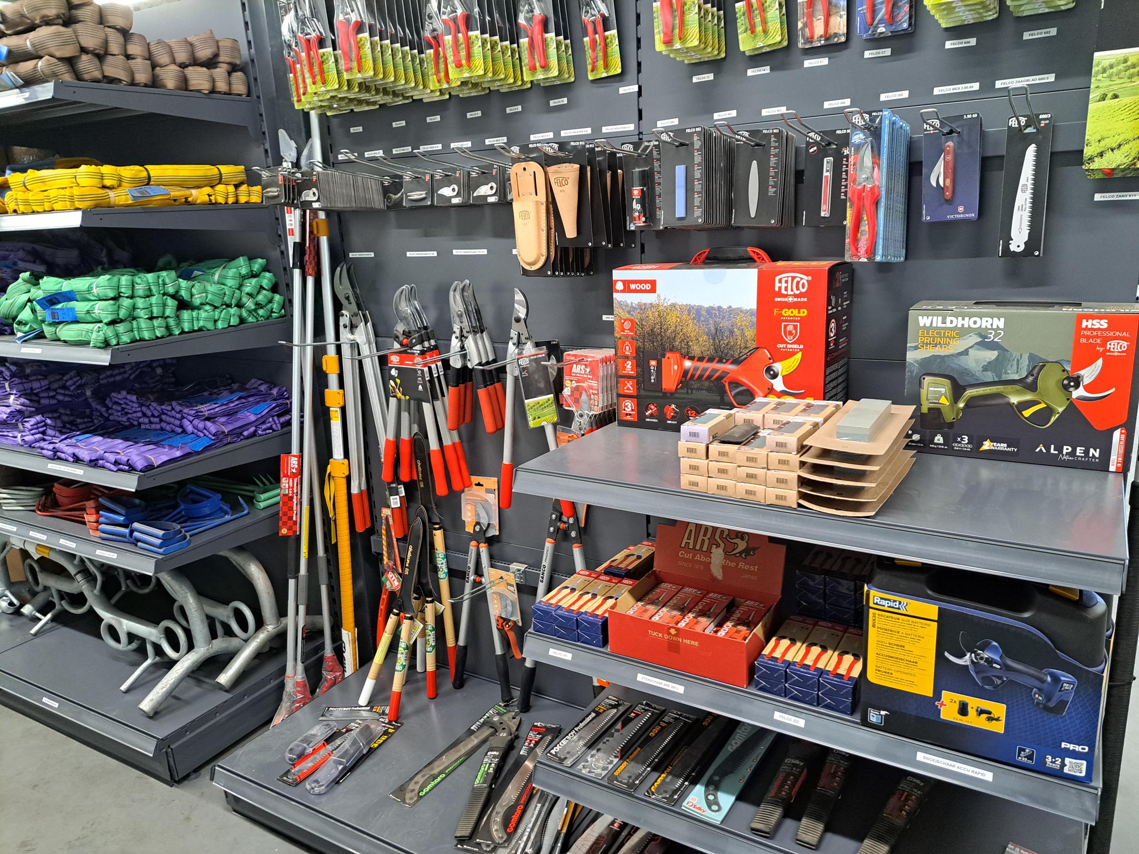 Retailrek - Beginrek - Afbeelding 4